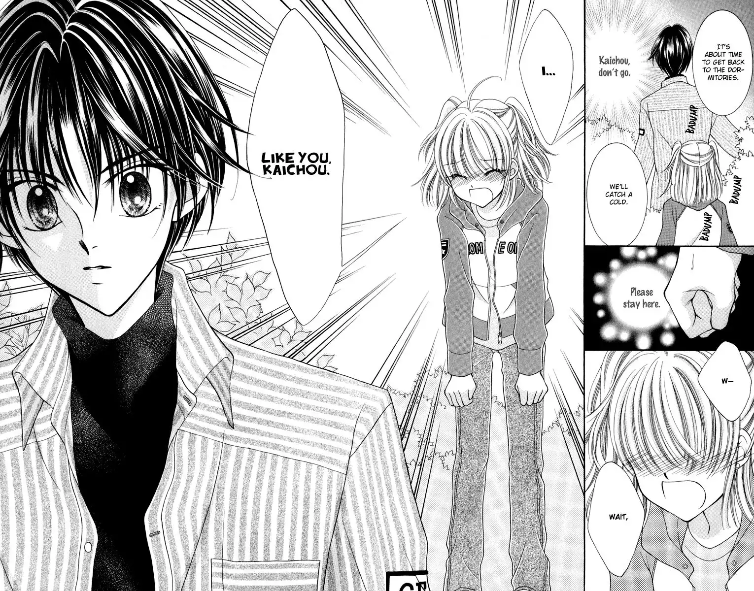 Saint Dragon Girl Miracle Chapter 22 28